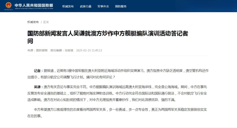 微信截图_20250224104550.png