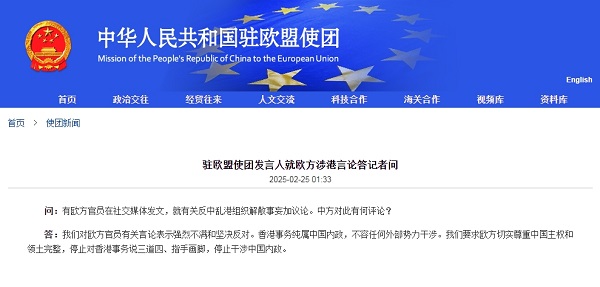 微信截图_20250227105216.png