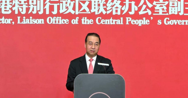 微信图片_20250603161230.png