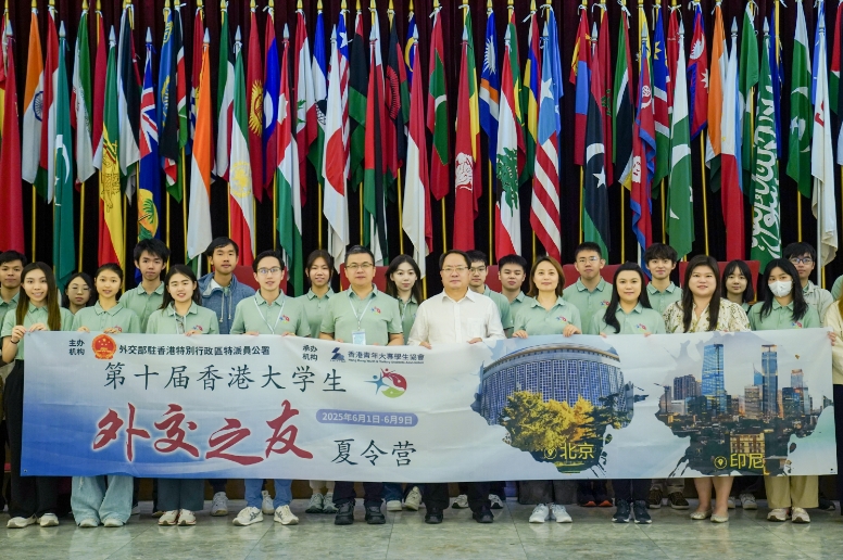 微信截图_20250605160101.png