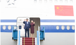 习近平抵达河内 开始对越南进行国...