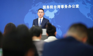 【视频】国台办：赖清德宣扬“台独”谬论 充斥对抗思维