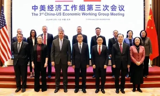 【视频】中美经济工作组举行第三次会议 美方重申不寻求脱钩