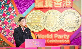 【视频】新春花车汇演 李家超称展示香港高度国际化非凡魅力