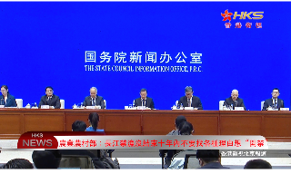 【视频】农业农村部：长江禁渔没结束 十年内不要找各种理由想“开禁”