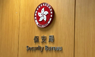 【视频】保安局：截至3月共291人涉危害国安被捕 超过170人被检控