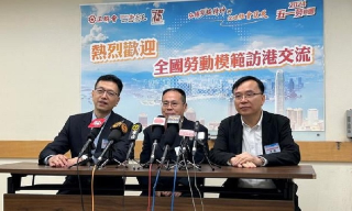 【视频】吴秋北：认同港府暂缓措施决定 现阶段应加强宣导