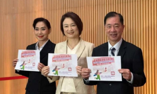 【视频】爱国主义教育工作小组举办吉祥物创作及标志设计比赛