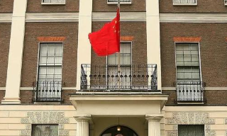【视频】中国使馆促英方停止对反中乱港分子包庇和纵容