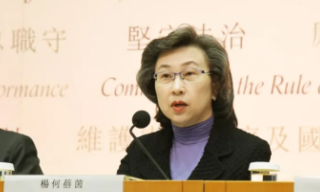 【视频】杨何蓓茵：会就国家安全为新入职及现职公务员持续培训