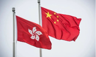 【视频】港府：强烈谴责美国诋毁抹黑香港 其卑劣用心昭然若揭