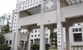 【视频】批美涉藏法案粗暴干涉中国内政 外交部已提严正交涉