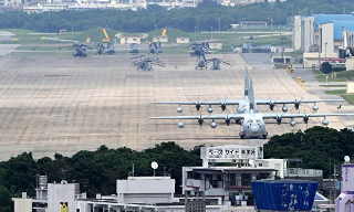 【视频】美国将宣布对日本军事指挥进行改组