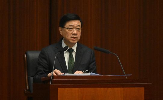 【视频】施政報告2024｜李家超：改革方...