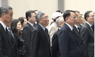 【视频】南京大屠杀死难者国家公祭日 港府举行纪念仪式多名官员出席