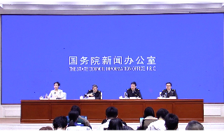 【视频】海关总署：所谓“产能过剩”问题纯属伪命题