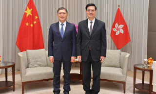 李家超称积极推动“港资港法”“港资港仲裁”助力大湾区发展