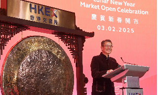 【视频】陈茂波称对港股表现有坚定信心 审慎看好蛇年市况