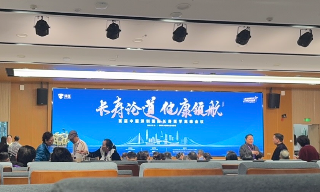 【视频】首届中国深圳国际长寿医学高峰会议盛大启幕