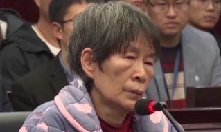 【视频】曾拐卖儿童十七名 余华英被执行死刑