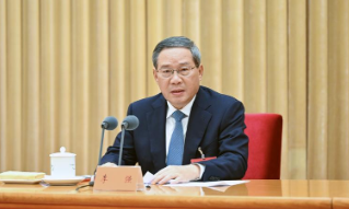 【视频】国常会：已明确全年经济社会发展目标 各部门加快落实
