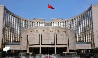 【视频】央行：今年将择机降准降息 研究创设新结构性货币政策工具