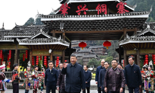 习近平在贵州黔东南州考察调研