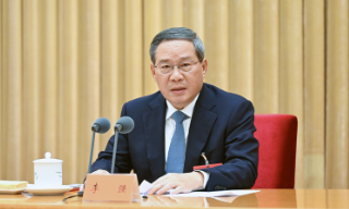 【视频】李强指把做强国内大循环作为推动经济行稳致远的战略之举