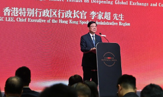 李家超：抓紧优势推进人才高地建设...