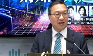 【视频】林定国：33国签调解院公约是喜出望外 香港调解商业争议经验多