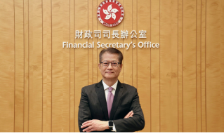【视频】陈茂波：本港经济稳中向前 连续9个季度上升