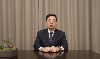 【视频】李家超：环球市场出现东升西降 鼓励业界“驭势者赢”