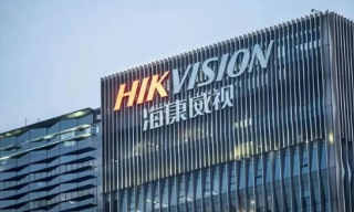 商务部斥加拿大关闭海康威视业务 ...