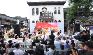 【视频】“非遗入街巷 文旅启新篇”汉藏两地共绘东西协作新图景