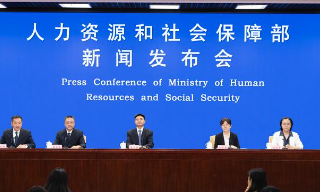 【视频】内地上半年城镇新增就业695万人 完成全年目标任务58%
