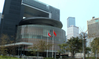 【视频】香港特区政府：强烈不满英官员发表偏颇言论