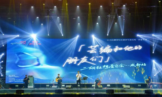 “二胡狂想”奏响蓉城——港青音乐家朱芸编带来跨界电影配乐盛宴