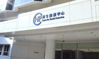 【视频】卫生防护中心：基孔肯雅热疫苗仍较新 续留意专家意见及数据分析