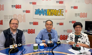 许正宇：有加拿大保险公司有兴趣迁...