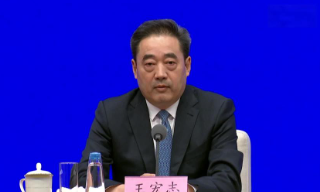 王宏志：7月中国单月用电量破1万亿千瓦时 相当于日本全年总和