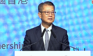 【视频】陈茂波：香港在“一国两制”下确保数据信息自由流动