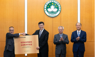 【视频】国家科技部批准澳门成立四间全国重点实验室