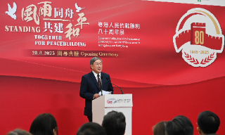 【视频】卓永兴：厚植市民爱国情怀是政府推动爱国主义教育的重要目的