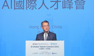 陈茂波：特区政府明与世界知识产权组织签合作备忘 分享港法院指导性判决