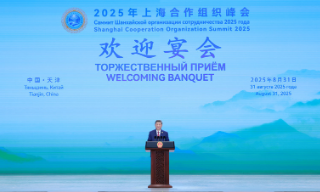 习近平：上合组织维护地区和平稳定、促进各国发展繁荣责任更加重大