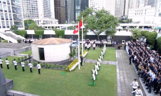 【视频】抗战胜利80周年｜香港特区政府举行纪念仪式 缅怀先烈和死难同胞