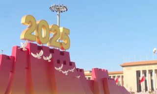 抗战胜利80周年｜北京天安门广场今早将举行纪念大会包括阅兵