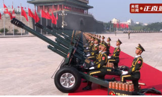 抗战胜利80周年｜纪念大会开始鸣放礼炮 习近平将发表重要讲话