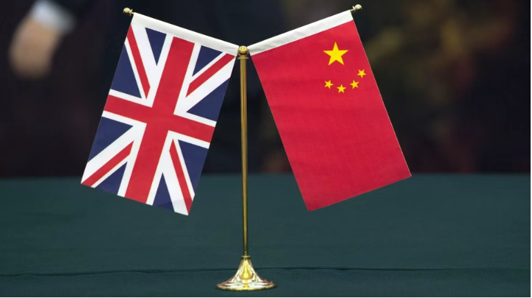 【视频】中国驻英使馆批英国制裁:损害中国利益将坚决回击