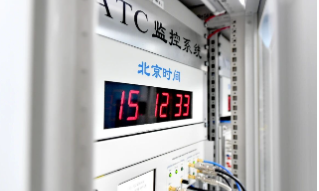 【视频】国家安全机关破获美国国家安全局重大网络攻击案